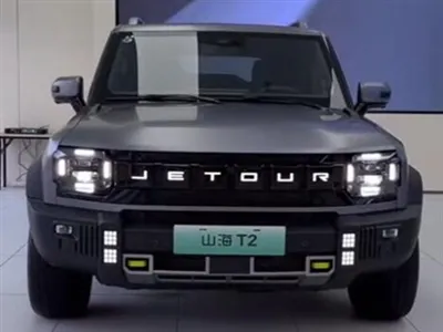 ЈЕТОУР Травелер Т2 Доступна ограничена количина