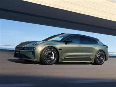 Специјална промоција